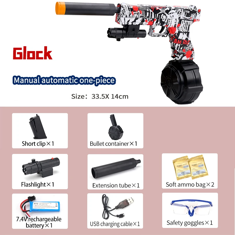 Оптовая продажа 2022, игрушечные пистолеты Kopetoy Glock, пистолет, электрический гелевый бластер, шарик TikTok, стильная поддержка, цветные игрушечные пистолеты на заказ