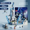 Shenzhou rocket 452pcs (medium) bagged - piece