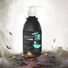 gel douche pour hommes