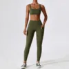 Vert-1 Soutien-gorge + Legging