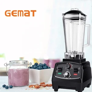 2000w Heavy Duty Power Multifunction Blender Mixer Blender Supplier in Europe Gematcommercialblender