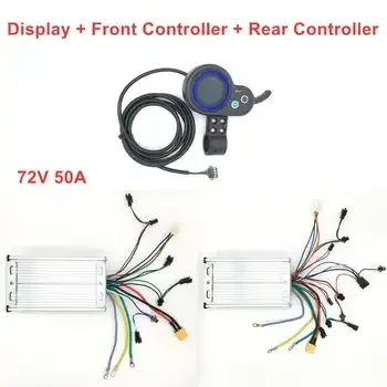 Jingbo Controller Good Quality 8000w Dual Motor 50a 72v Motor Controller for Electric Scooters