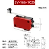 SV-166-1C25 plata