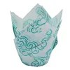White with Green Cloud 50 pieces