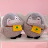 Penguine