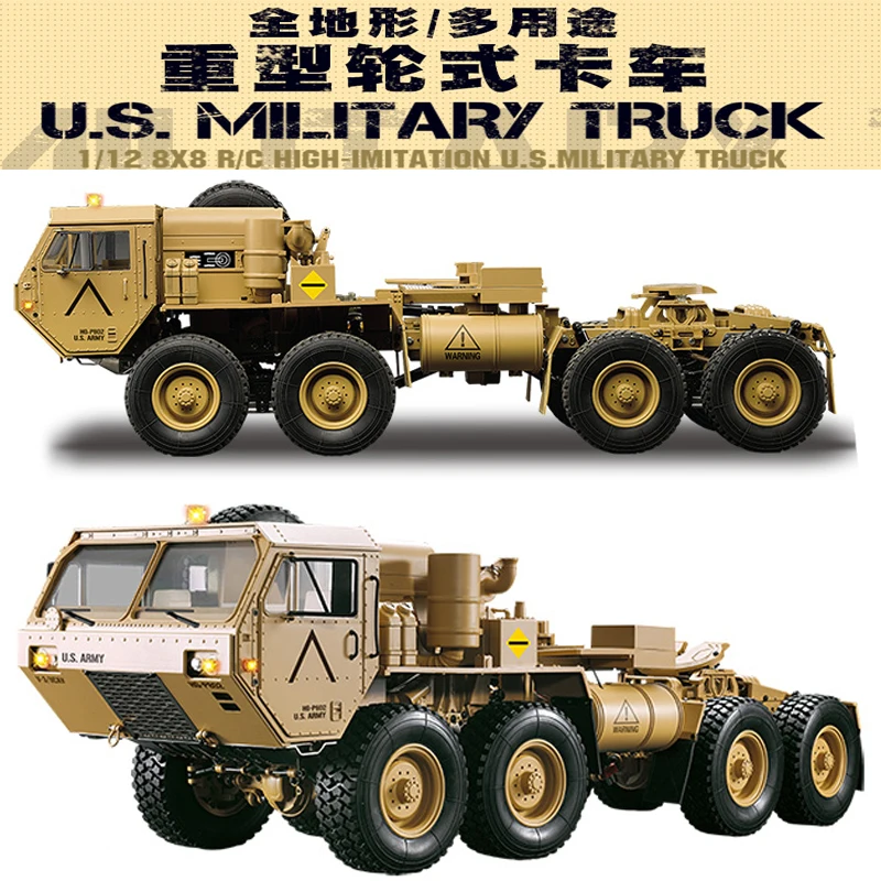 HG P802 1/12 2.4G M983 739mm RC Car - US Army Military Truck