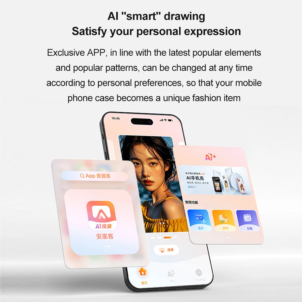 Ink Screen Phone 2025 New Design Trend Nfc Smart Electronic Black E-Ink Screen Display Mobile Phone Protective Smart Ink Case