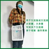 Three-chamber drainage bottle hanging bag