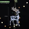 Lf-sequin station deer pendant