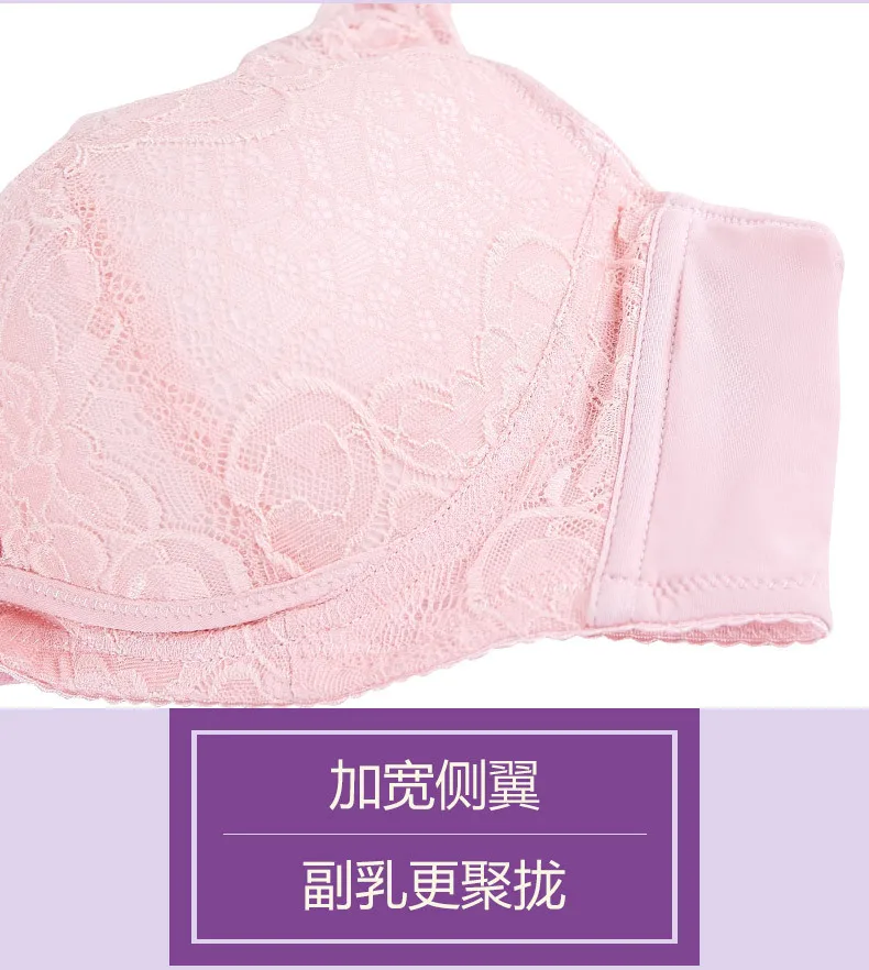 Wireless Nursing Casual Print Nursing Bra Nursing Bra Lace Nursing Bra