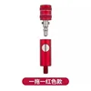 Upgraded push-button connector [red] 1-to-1