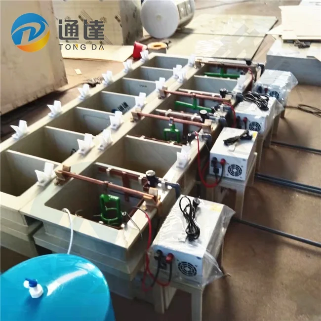 Анодированный бак медная Гальваническая система гальванический