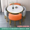 (2 light gray 2 orange peel) imitation stone table gold rack