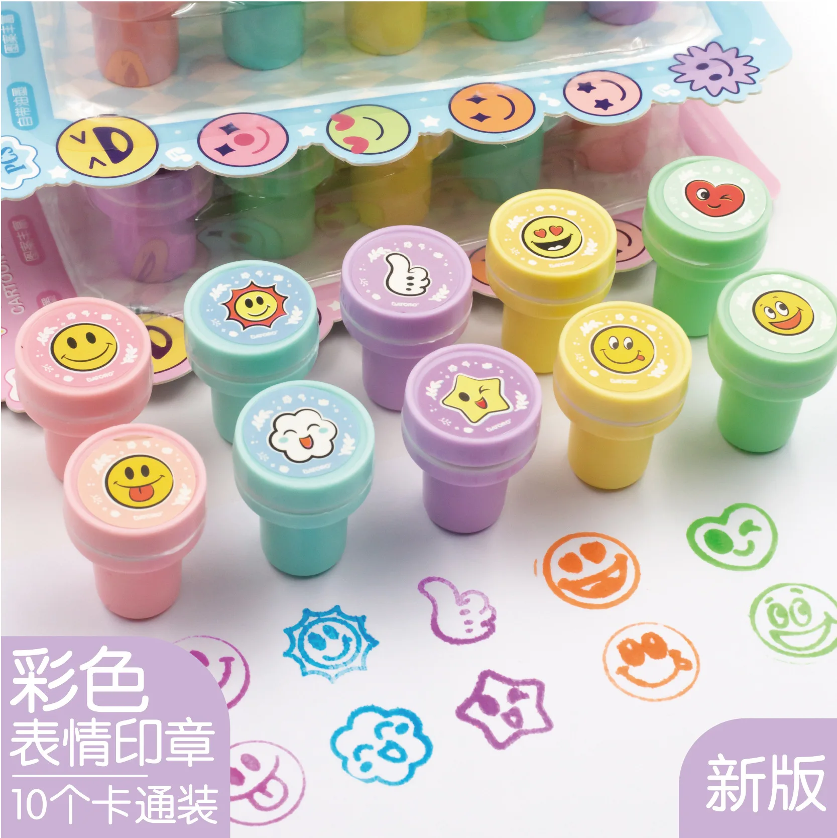 Детский мультяшный штамп детская игрушка пластиковая ручка самоклеящаяся