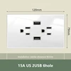 US-2USB -Blanco
