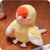 Yellow peach-hand puppet