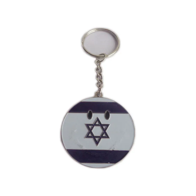 Bandiera Israele personalizzato METALLO ALPHA anello chiave in scatola regalo 