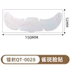 Qt-0028-laser chaud-15052mm