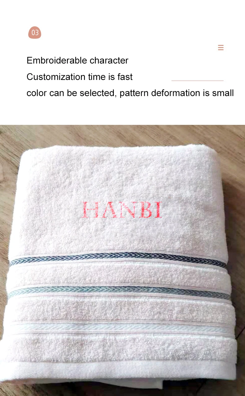 Manufacturers wholesale cotton towel soft absorbent 32 strands yarn embroidery LOGO gift bath towel factory