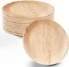 Bambú