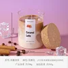 Caramel Cup Aroma