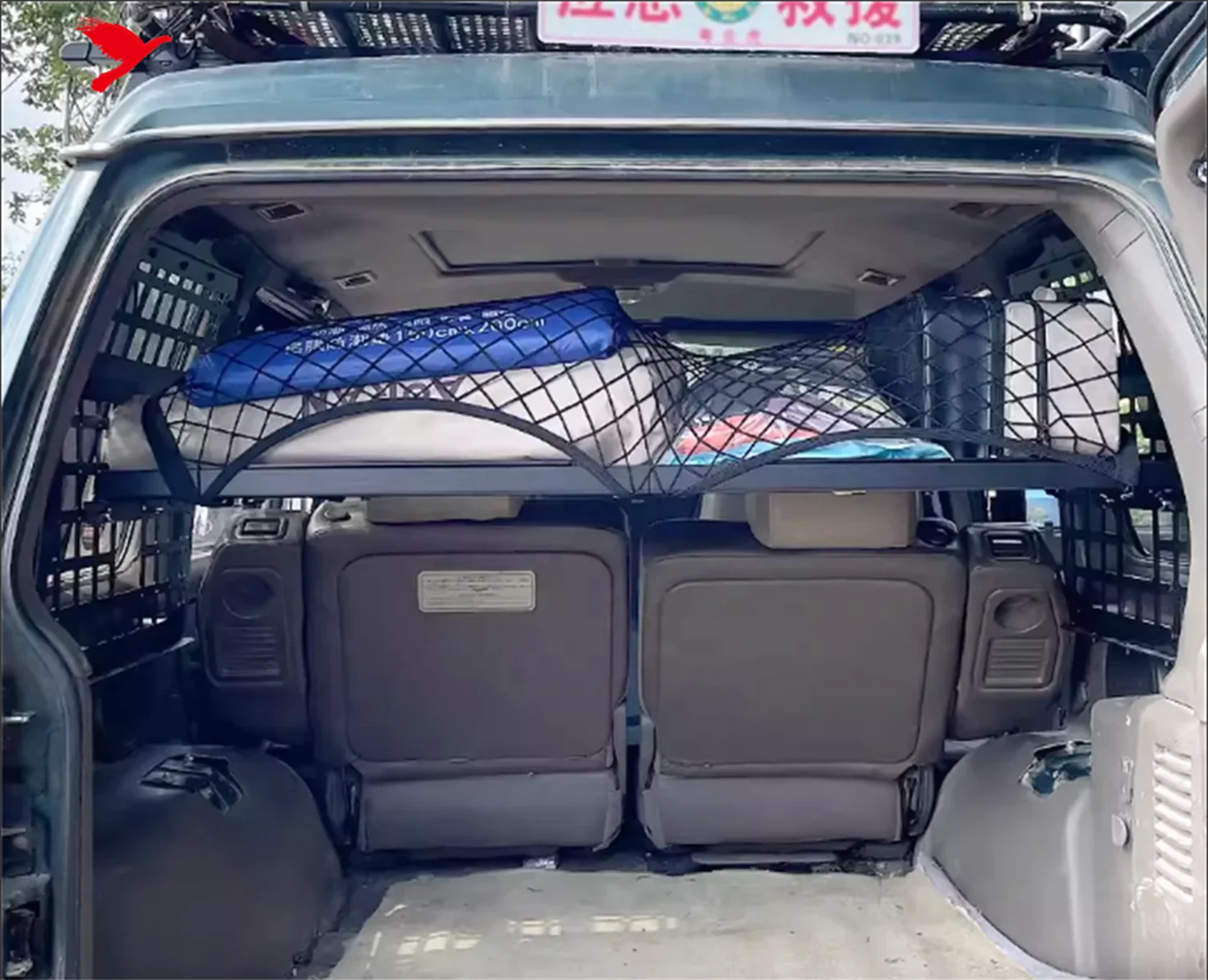 High Flying Modular Storage Panel for Mitsubishi Pajero