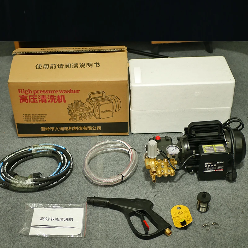 1800 Вт система для автомойки промышленная машина мойки автомобилей мойка