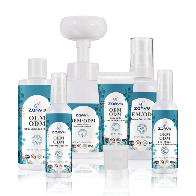 Изготовление на заказ Детская ванна oem/odm/obm набор для ухода за кожей шампунь с лосьоном тела и