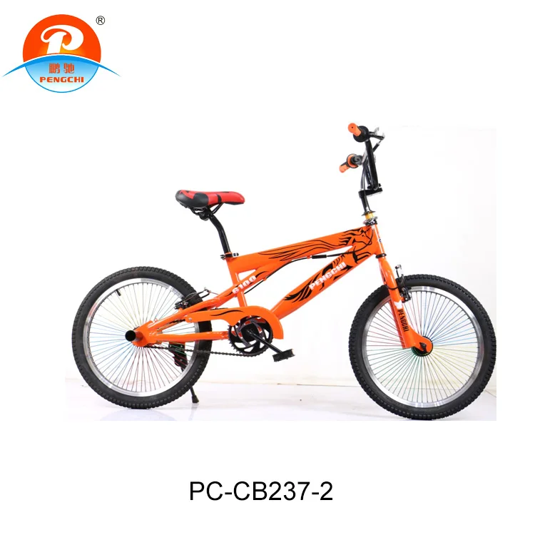 PC-CB237-2