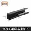 Negro, 55 cm [con adhesivo fuerte]