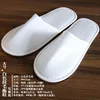White linen slippers, 5mm