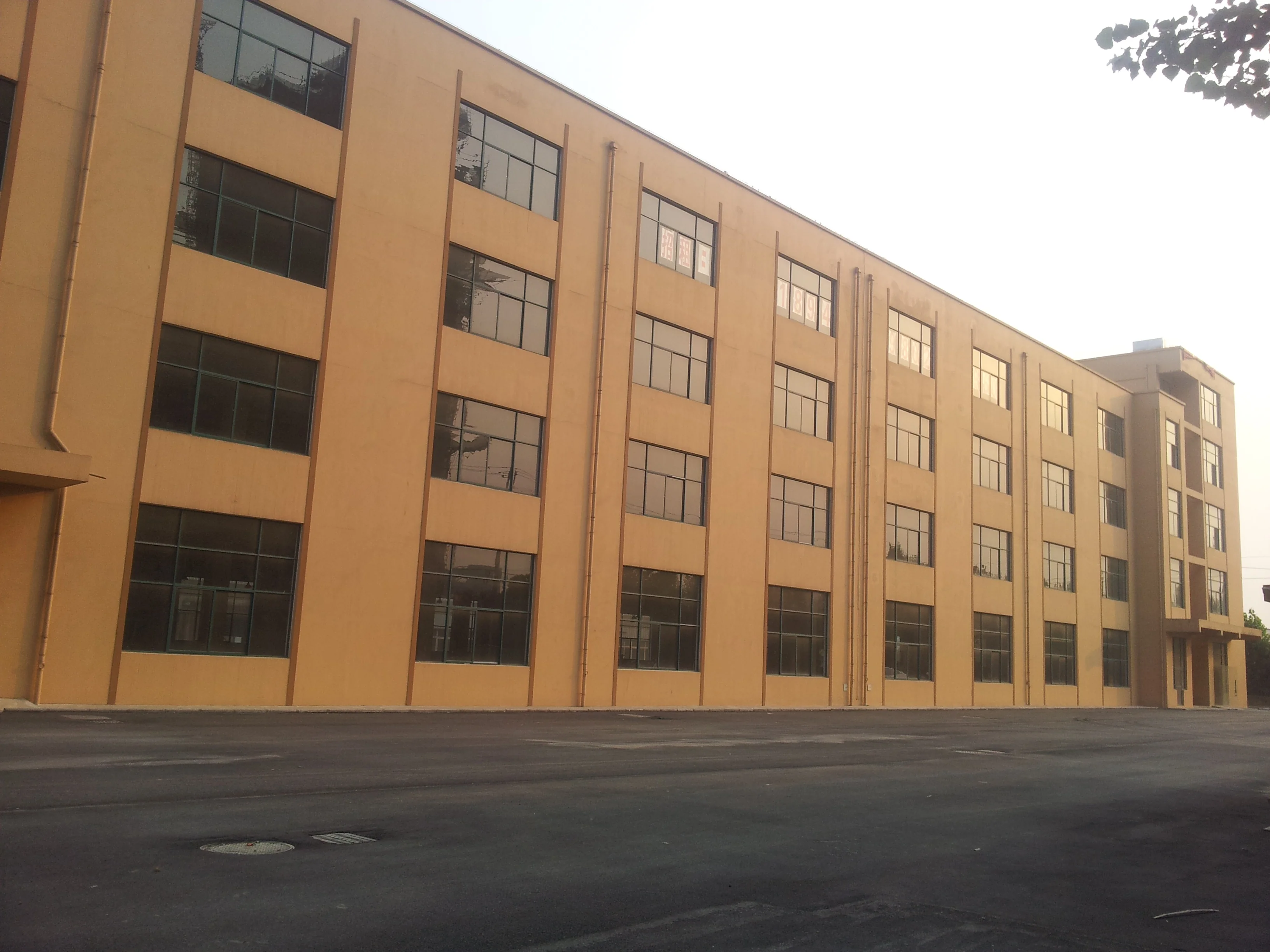 C & H Co., Ltd. 3