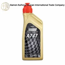 14190000 Engine Oil 2 Stroke Italjet 50 1993-1999 New Original Ready Stock Industrial Automation Pac Dedicated Plc Programming