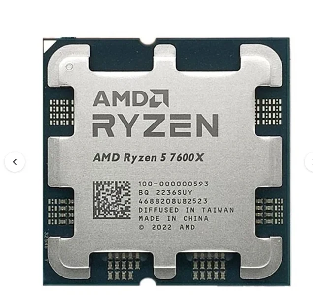 AMD Ryzen 5 7500F - 6 Cores, 12 Threads, 3.7 Ghz Gaming CPU
