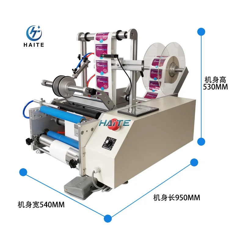 Automatic Can Jar Wrap Around Labeler Adhesive Sticker Applicator Glass ...