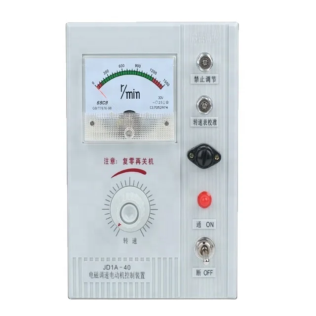 controlador de variador inversor ecológico AC 220V JD1A-40 Regulación de velocidad electromagnética de Fesjoy