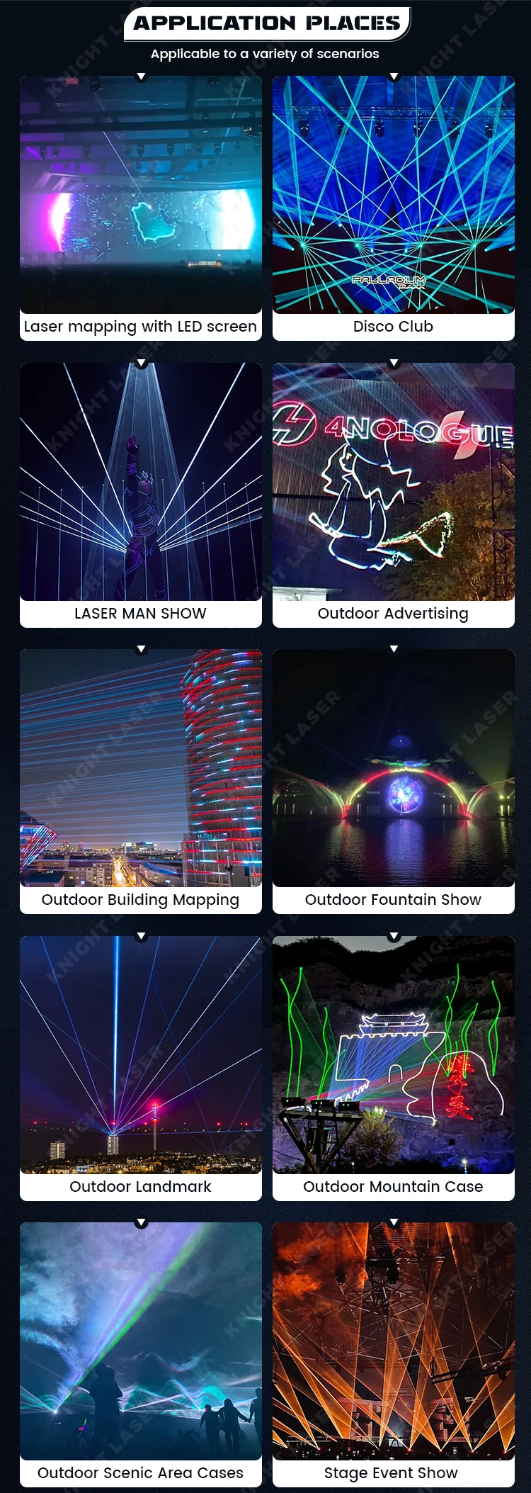 Outdoor Waterproof Concert Stage Animation - RGB Laser
