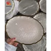 Blanco Perla