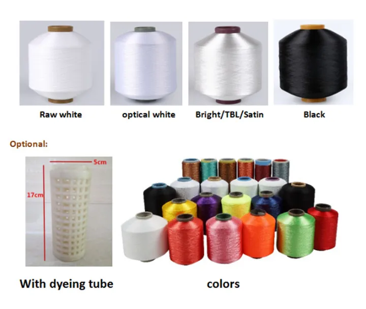 Bright Hilo 300d Aty 300 Gr Raw White Recycled Cationic air Textured Polyester Dty Fdy 300/96 Yarn for Narrow Ribbon