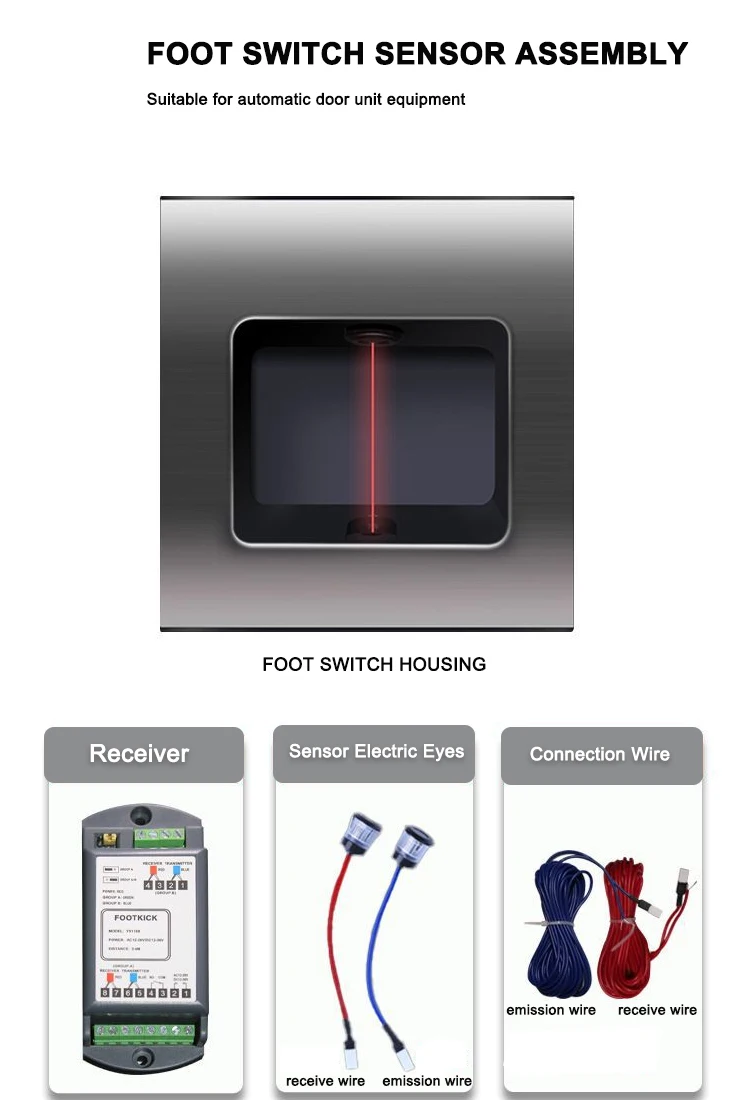 High Quality Foot Sensor for Automatic Door Opener