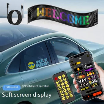 Customizable Flexible Led Screen For Car Devil's Eyes Programmable Scrolling Message Digital Display Smart Pixel Soft Screen