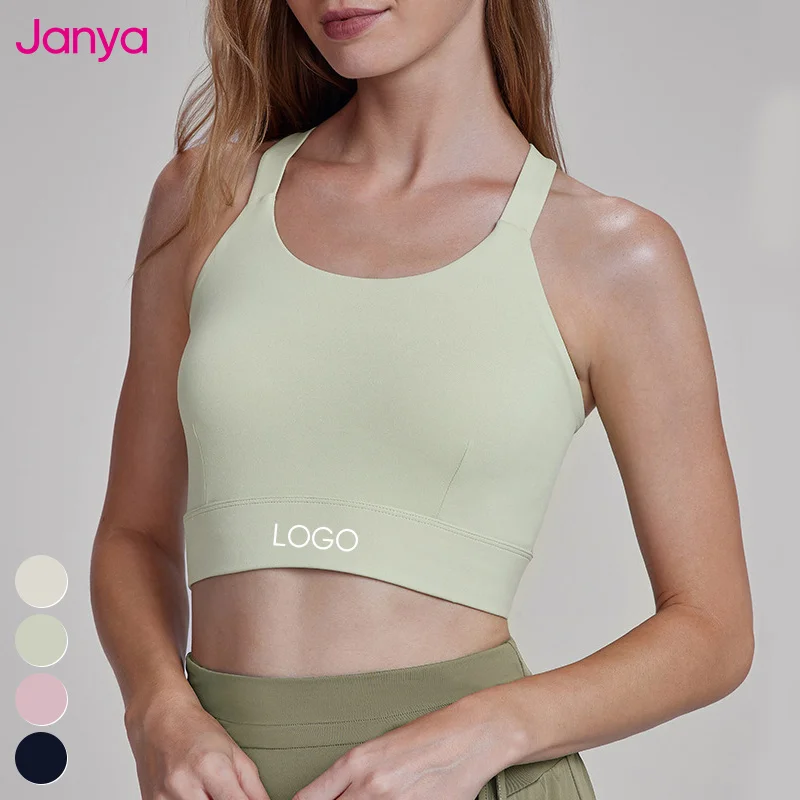 Janya Lightweight Women's Sports Bra Custom Logo Quick Dry Workout Underwear High Support Shockproof Yoga Bra for Gym Fitness