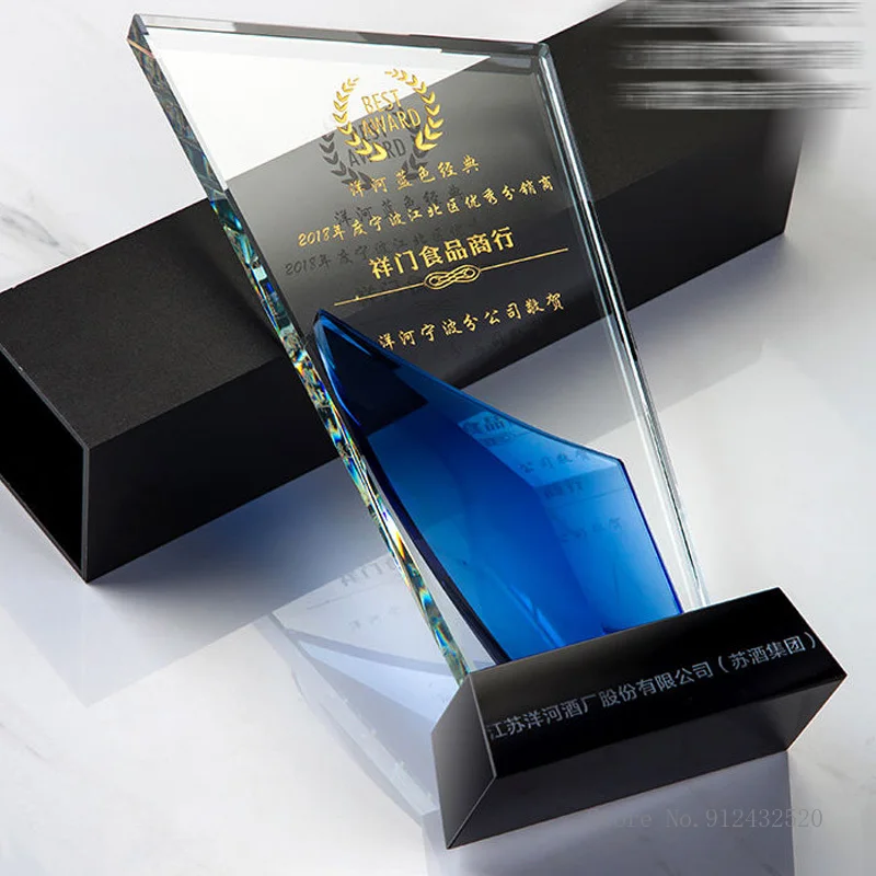 Rectangular Polished Crystal Glass Award Trophy Custom Logo Sports Movie Award Trophy