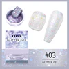 #03 glitter gel