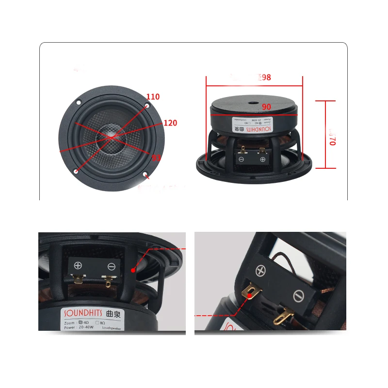 スピーカー・ウーファー Q 4インチミッドウーファースピーカーユニット20-80Wホームシアターカー