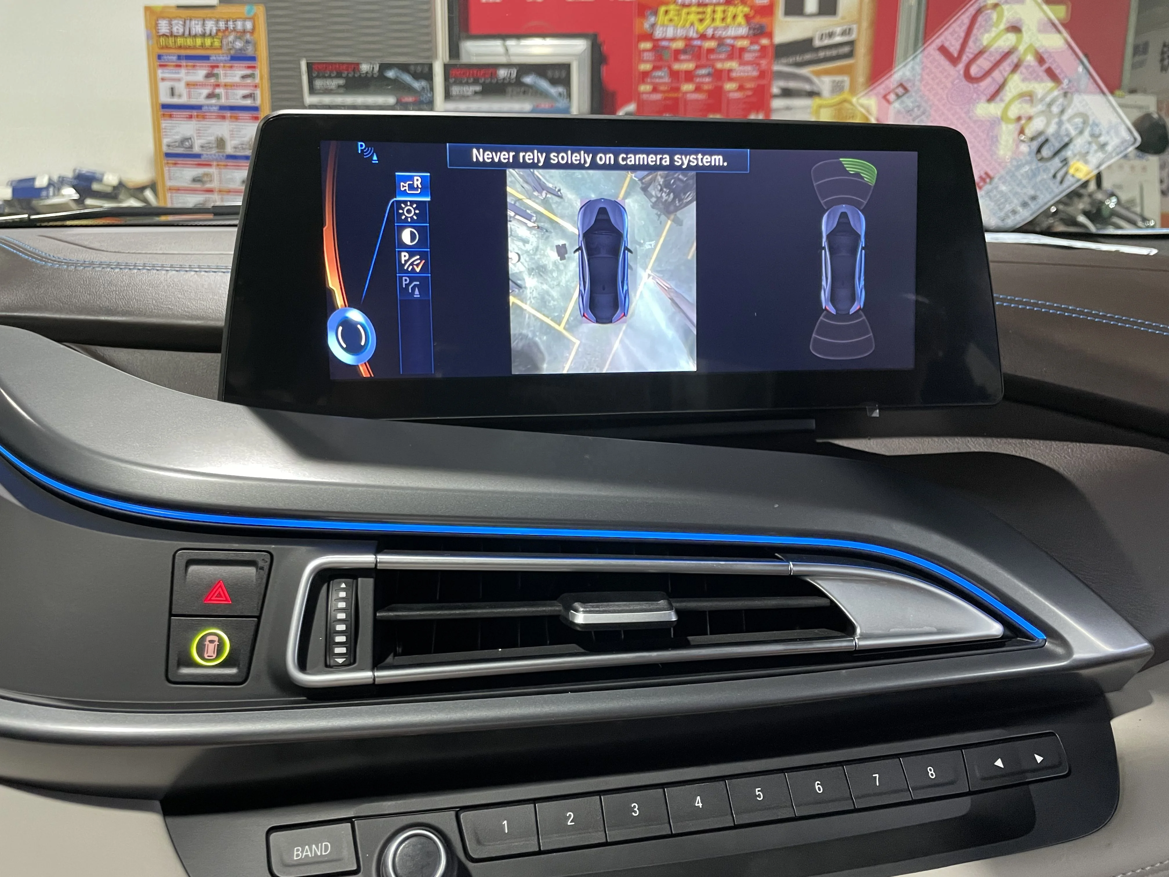 Voyeego 8 Core Android 12 Car DVD Player Navigation Audio Stereo Multimedia Radio Screen Car Parts Accessories for BMW I8