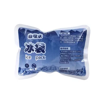 In Stock Reusable Lasting Cooling Fish Self Priming Water Soak Ice Pack for Cold Chain Transportation