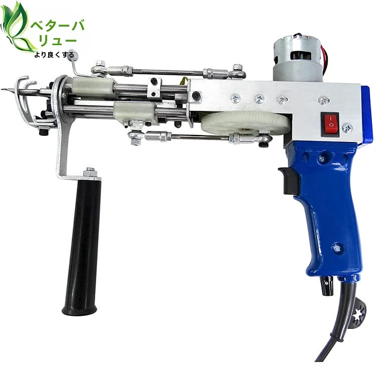 AK-1 AK-2タフティングガンカーペット製造マシンラグタフティングガン