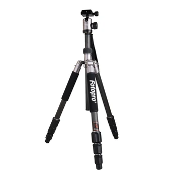 Fotopro C5c+52Q Professional Lightweight Carbon Fiber Best Photo Tripod Telescoping Camera Tripod