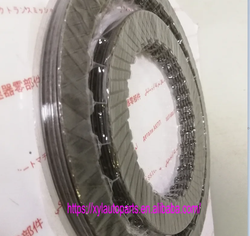 OB5 0B5 DL501 Clutch Friction Disc DL501 Gearbox Parts 0B5 Clutch Facings Transmission Rebuild Kit Friction Kit for VW Q5